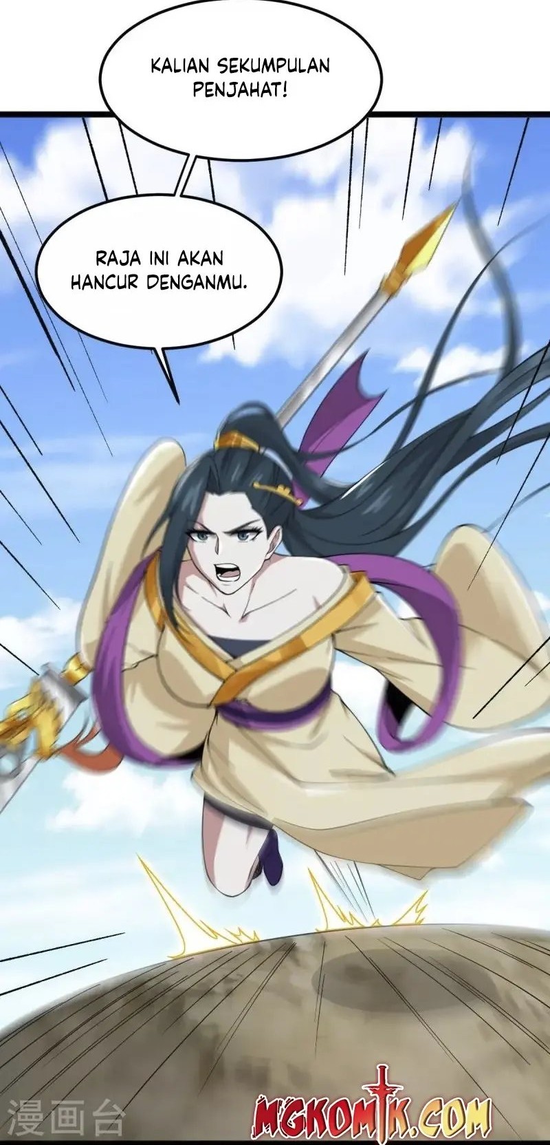 Domination One Sword Chapter 269 Gambar 4