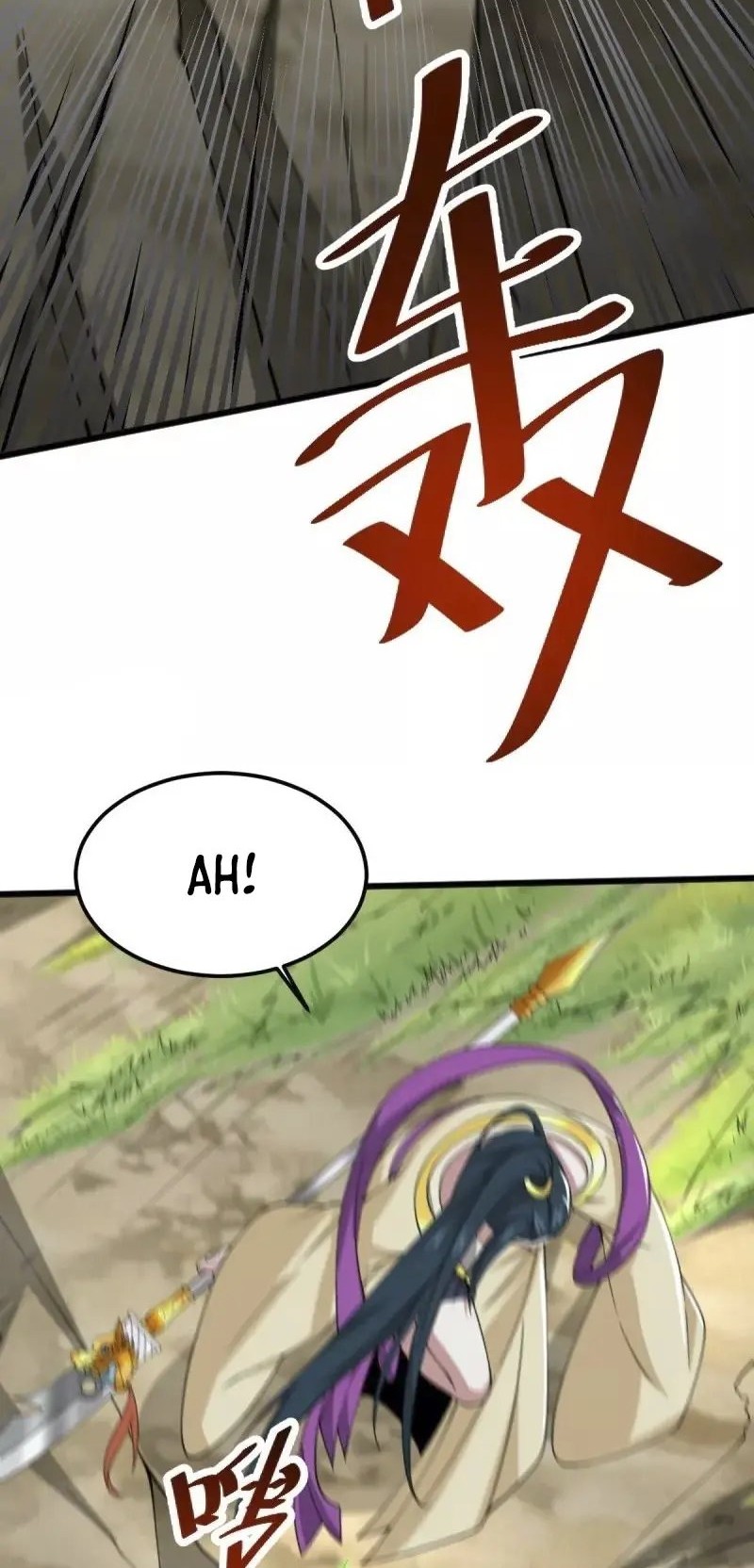 Domination One Sword Chapter 269 Gambar 6