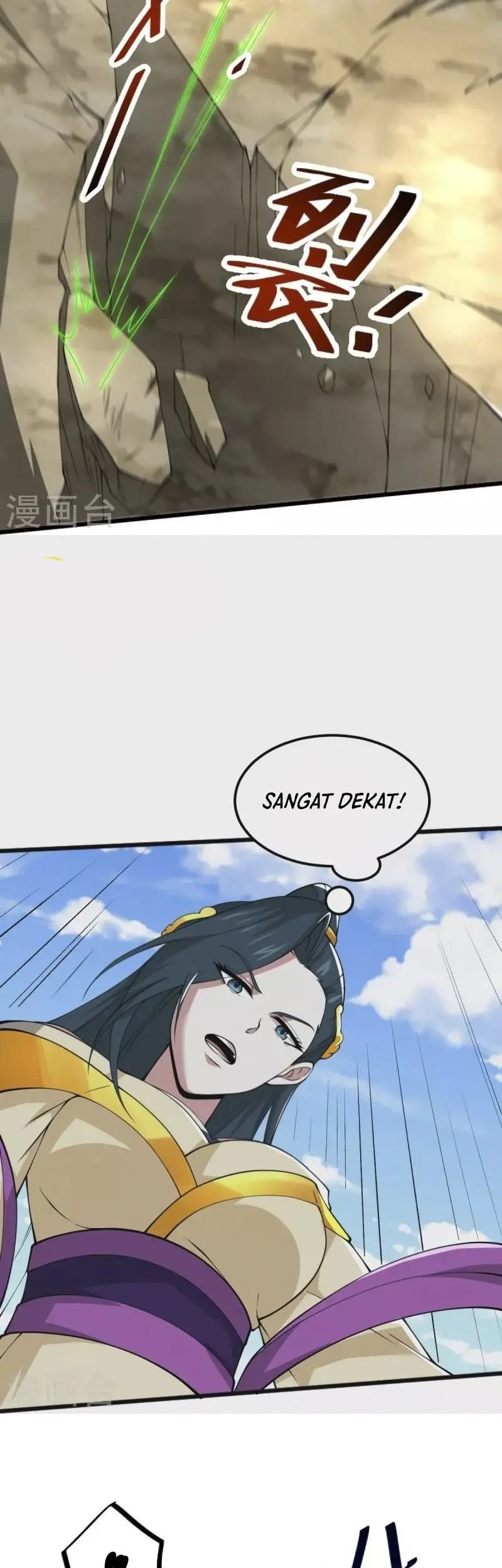 Domination One Sword Chapter 269 Gambar 7