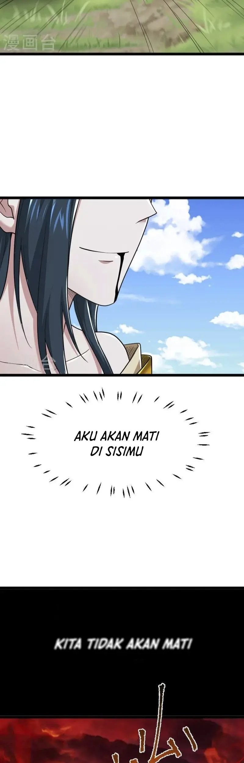 Domination One Sword Chapter 269 Gambar 13