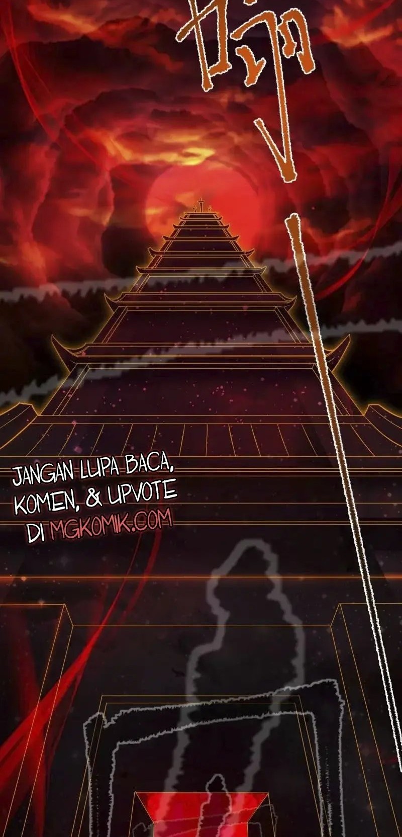 Domination One Sword Chapter 269 Gambar 14