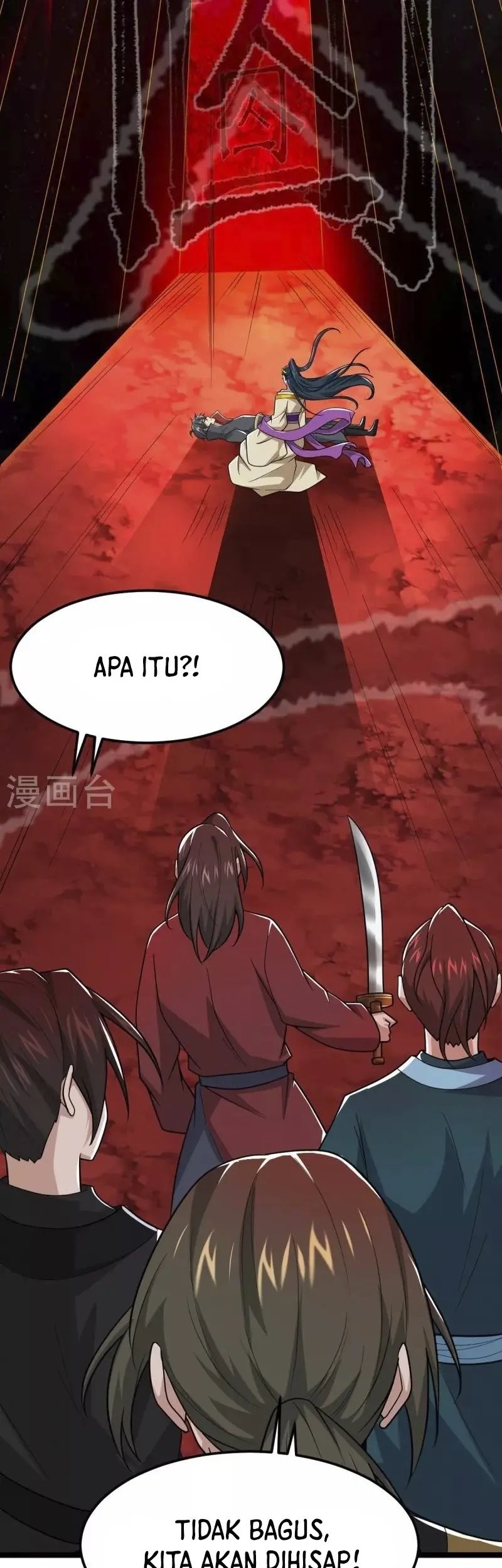 Domination One Sword Chapter 269 Gambar 15