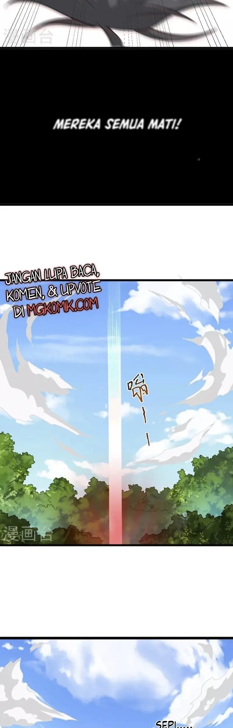 Domination One Sword Chapter 269 Gambar 17