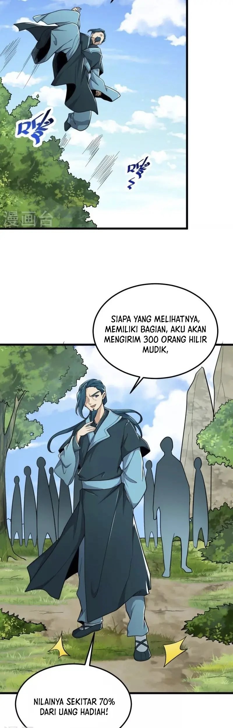 Domination One Sword Chapter 268 Gambar 3