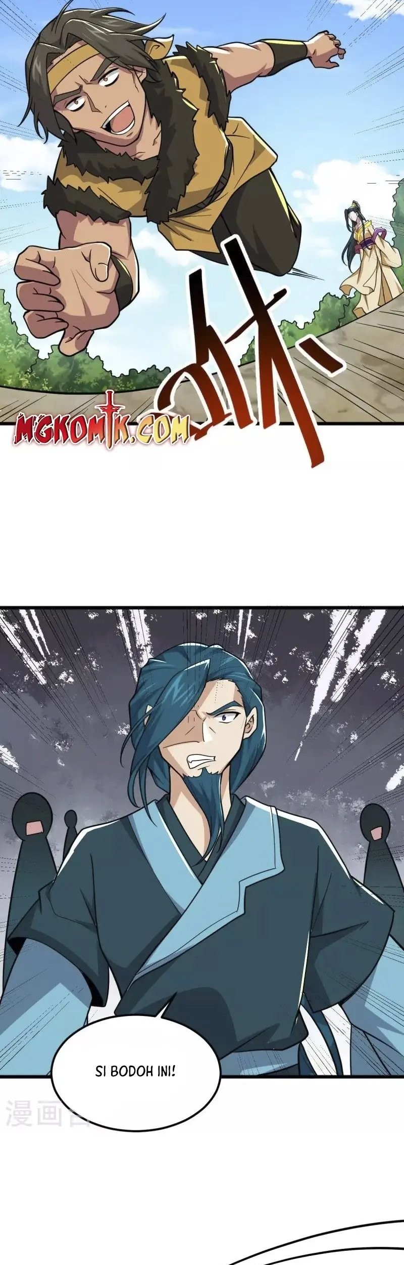 Domination One Sword Chapter 268 Gambar 17