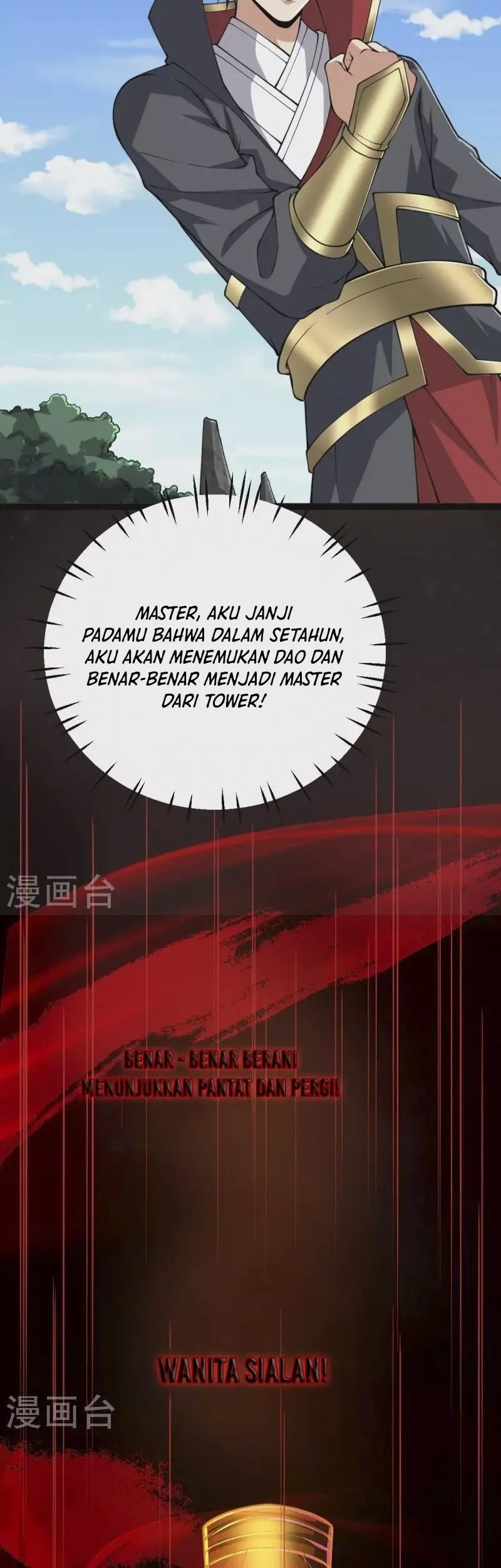 Domination One Sword Chapter 267 Gambar 3