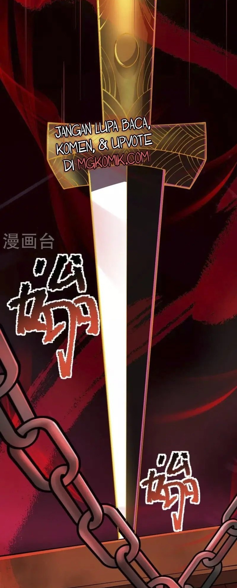 Domination One Sword Chapter 267 Gambar 4