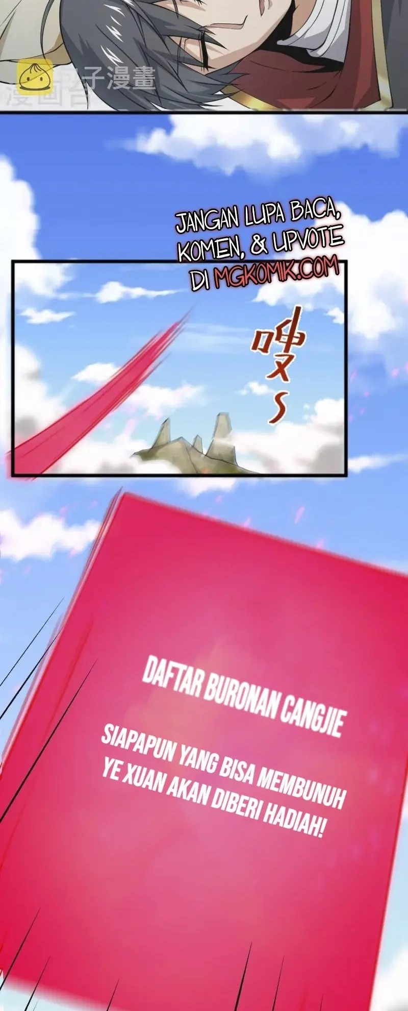 Domination One Sword Chapter 267 Gambar 8