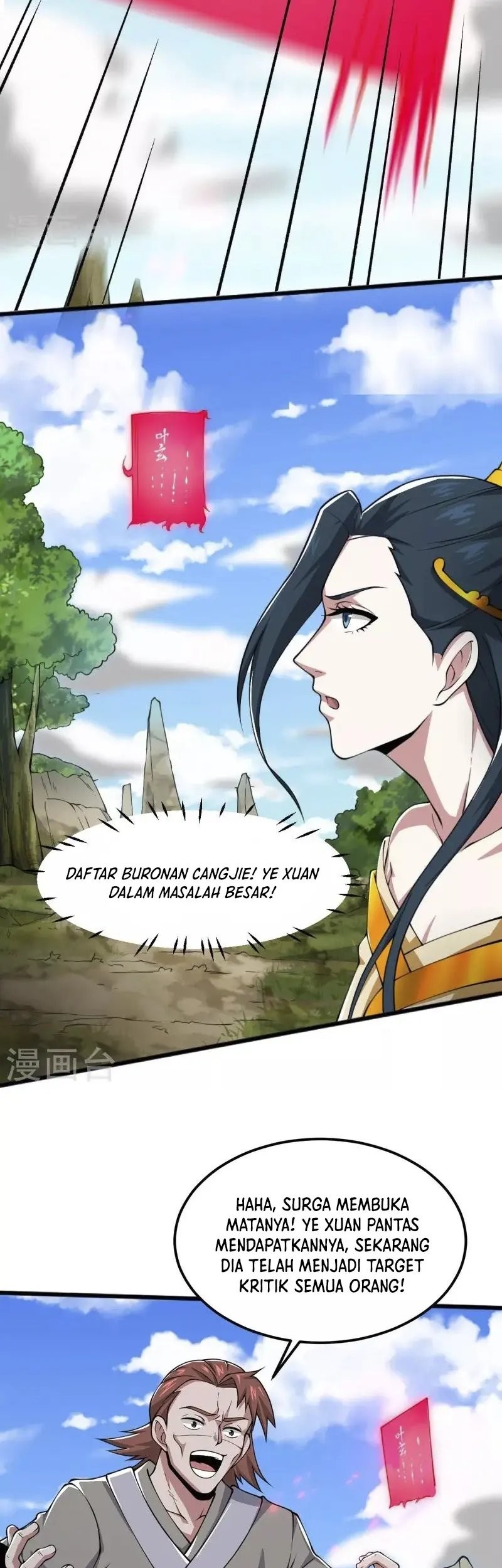 Domination One Sword Chapter 267 Gambar 9