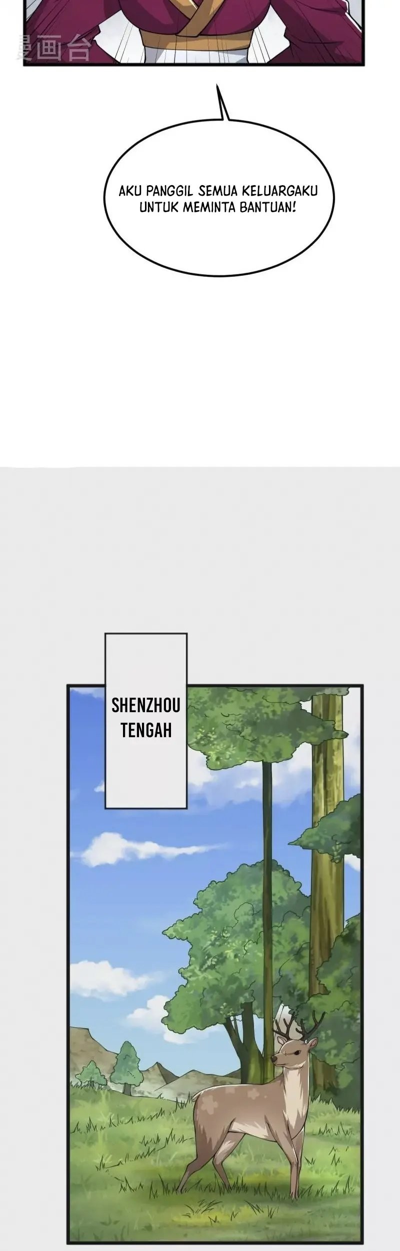 Domination One Sword Chapter 267 Gambar 13