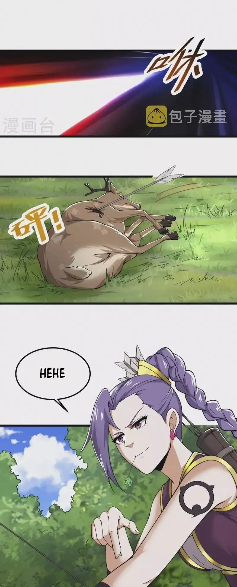 Domination One Sword Chapter 267 Gambar 14