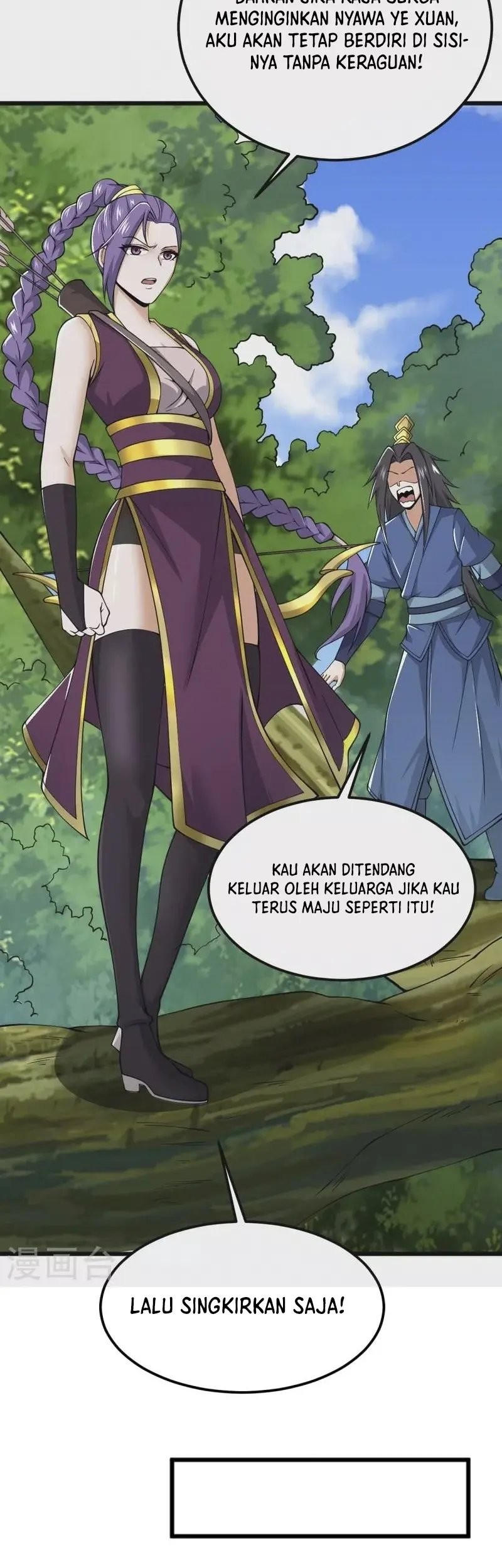 Domination One Sword Chapter 267 Gambar 17