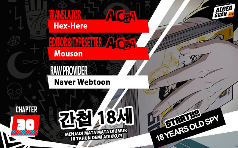 Baca Komik The 18 Year Old Spy Chapter 30 Gambar 1