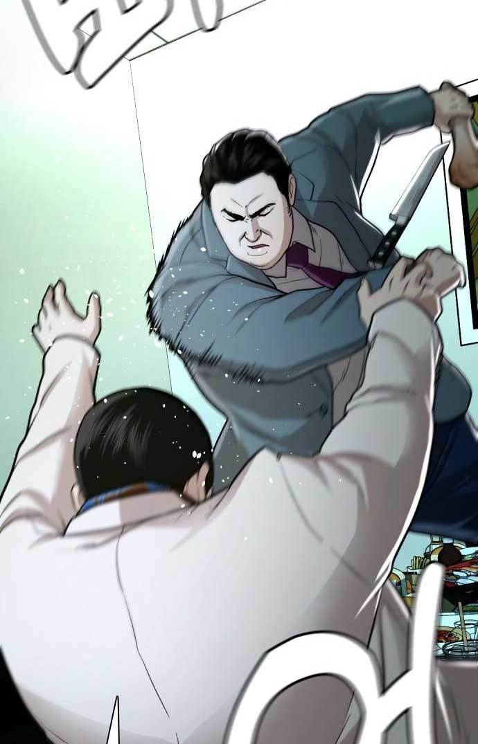 The 18 Year Old Spy Chapter 30 Gambar 101