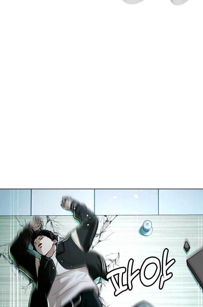 The 18 Year Old Spy Chapter 30 Gambar 112