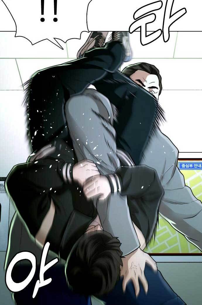 The 18 Year Old Spy Chapter 30 Gambar 119