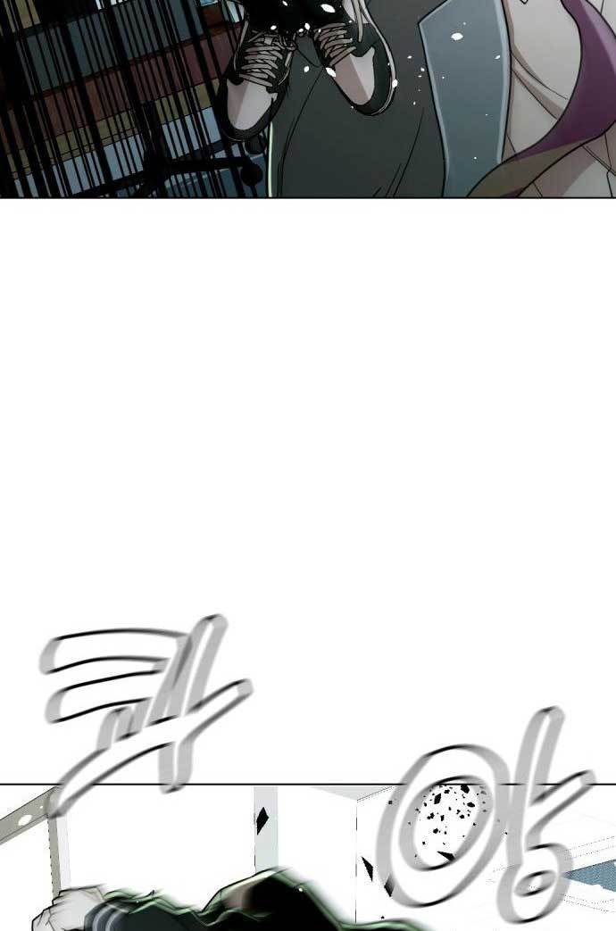 The 18 Year Old Spy Chapter 30 Gambar 123