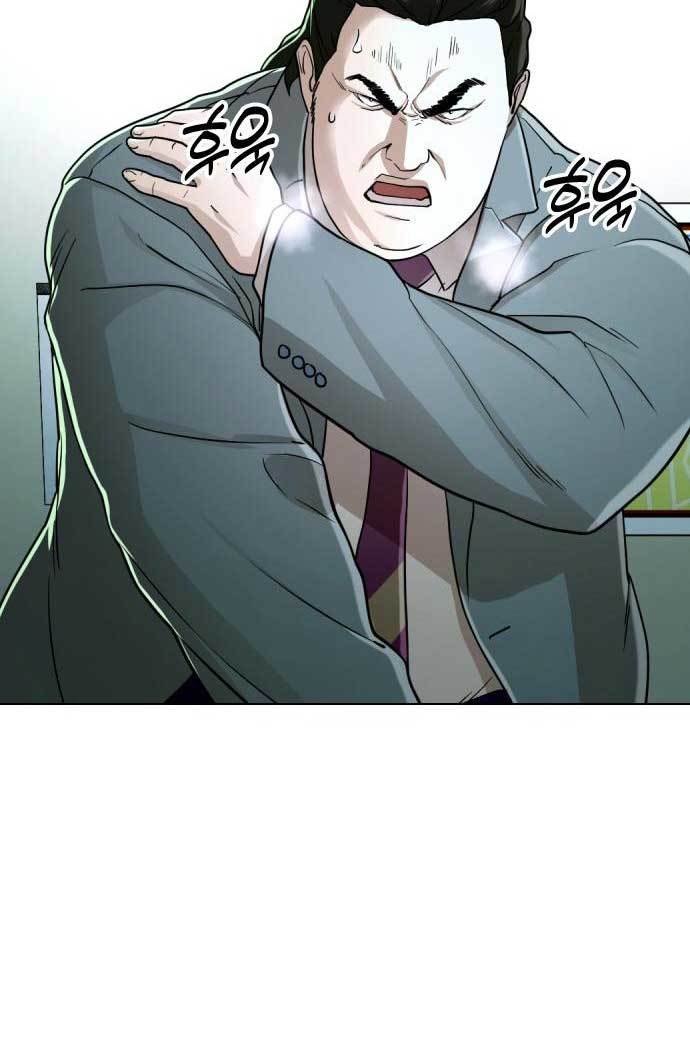 The 18 Year Old Spy Chapter 30 Gambar 126