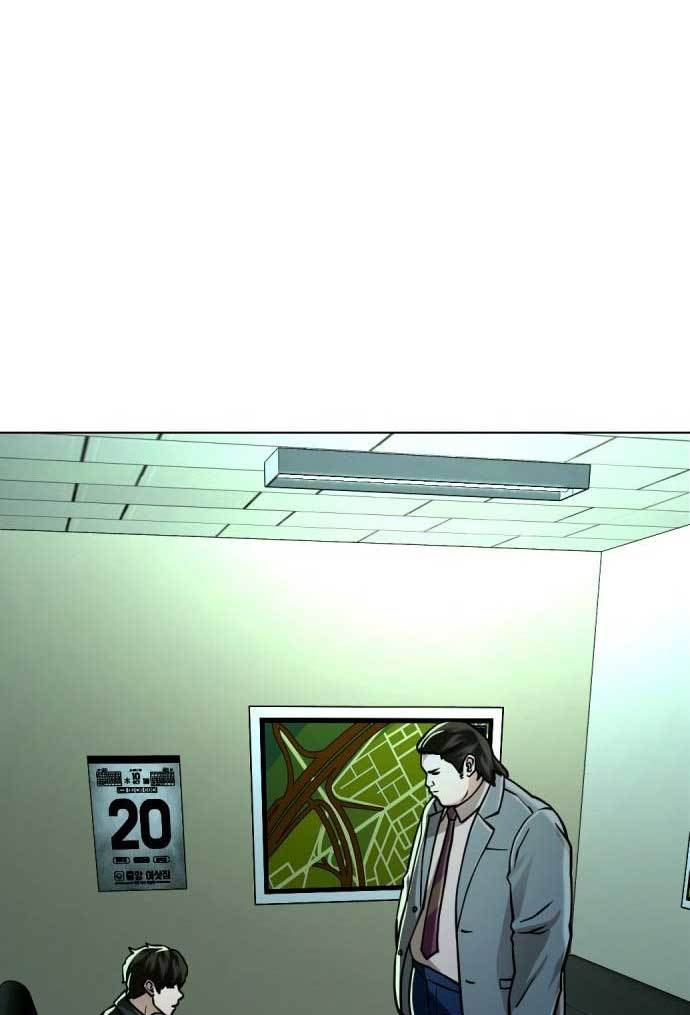The 18 Year Old Spy Chapter 30 Gambar 23