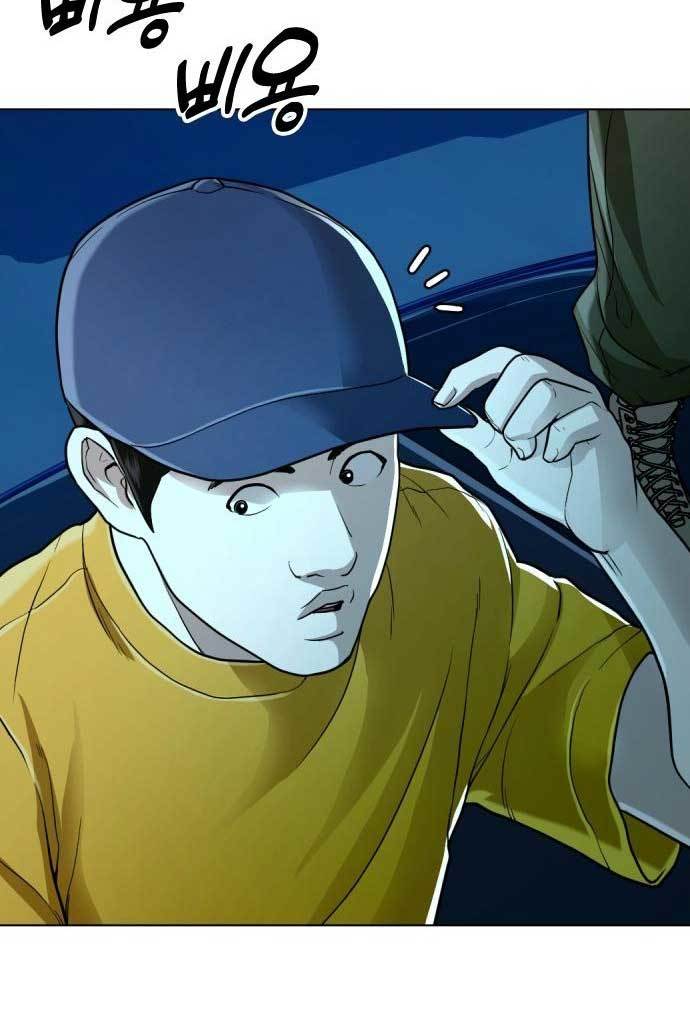 The 18 Year Old Spy Chapter 30 Gambar 74