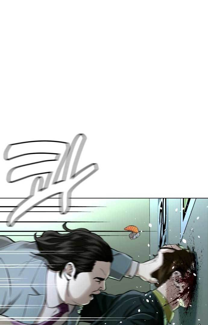 The 18 Year Old Spy Chapter 30 Gambar 87