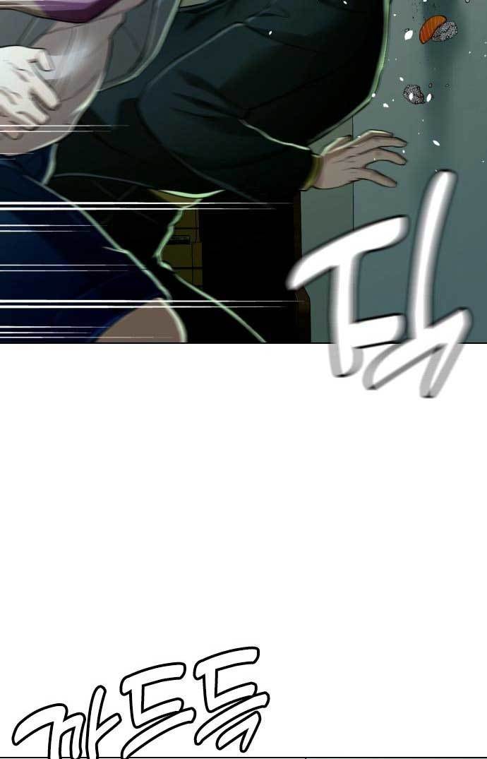 The 18 Year Old Spy Chapter 30 Gambar 88