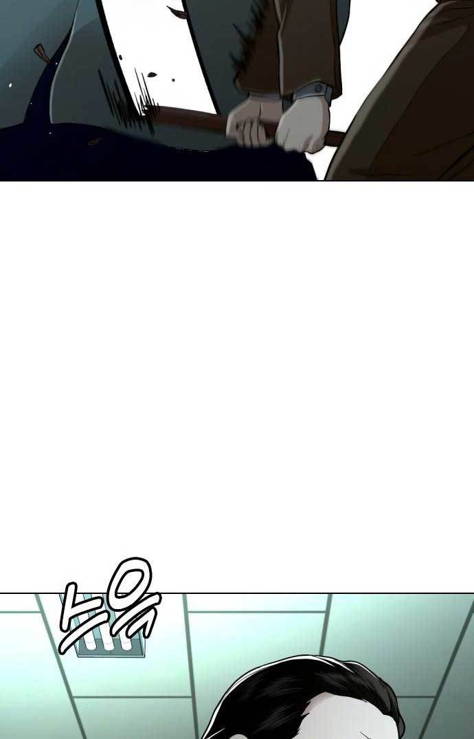 The 18 Year Old Spy Chapter 30 Gambar 93