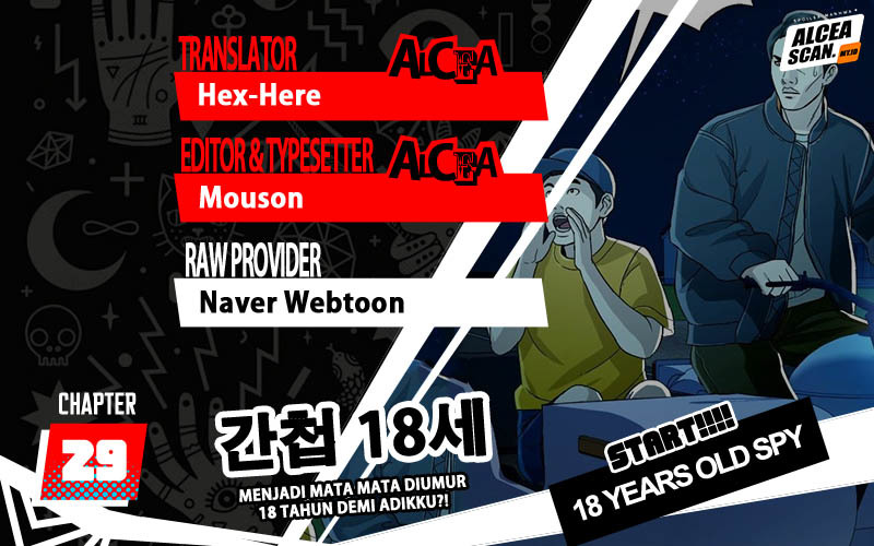 Baca Komik The 18 Year Old Spy Chapter 29 Gambar 1