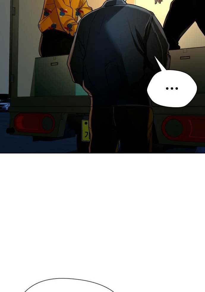 The 18 Year Old Spy Chapter 29 Gambar 122