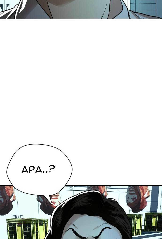 The 18 Year Old Spy Chapter 29 Gambar 31