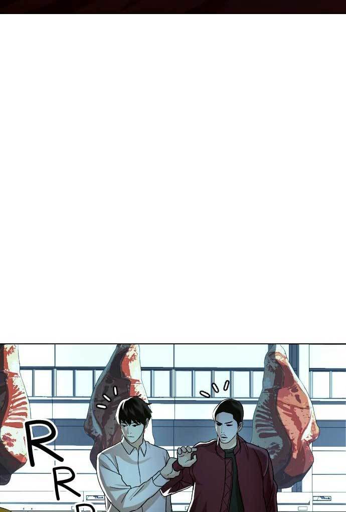 The 18 Year Old Spy Chapter 29 Gambar 50