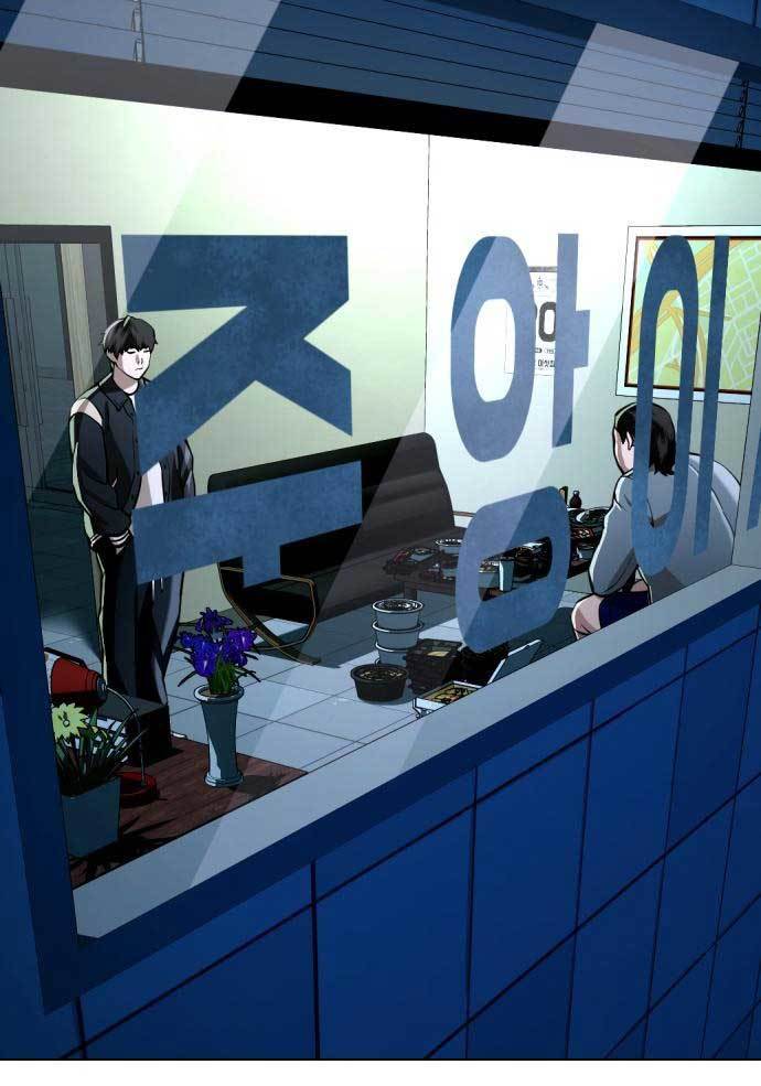 The 18 Year Old Spy Chapter 29 Gambar 90