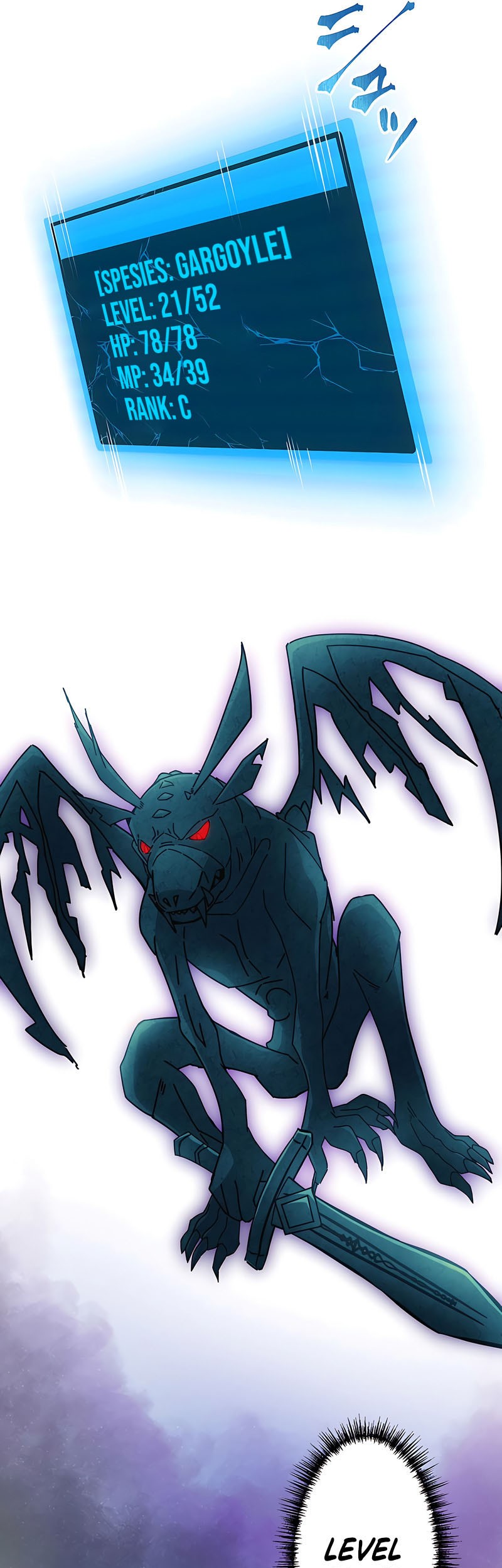 Undead King ~Teihen Bouken-sha, Mamono no Chikara de Shinka Musou~ Chapter 08 Gambar 26