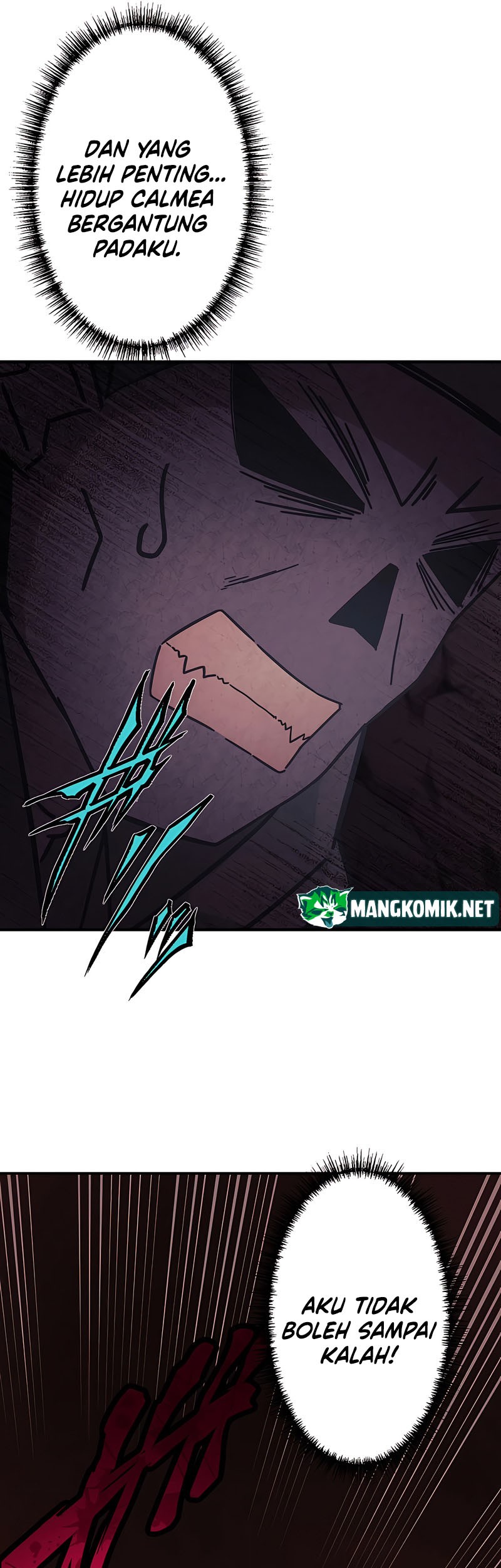 Undead King ~Teihen Bouken-sha, Mamono no Chikara de Shinka Musou~ Chapter 07 Gambar 11