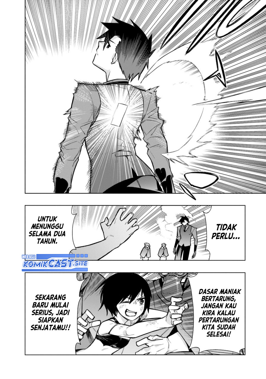 Kuro no Shoukanshi Chapter 108 Gambar 17