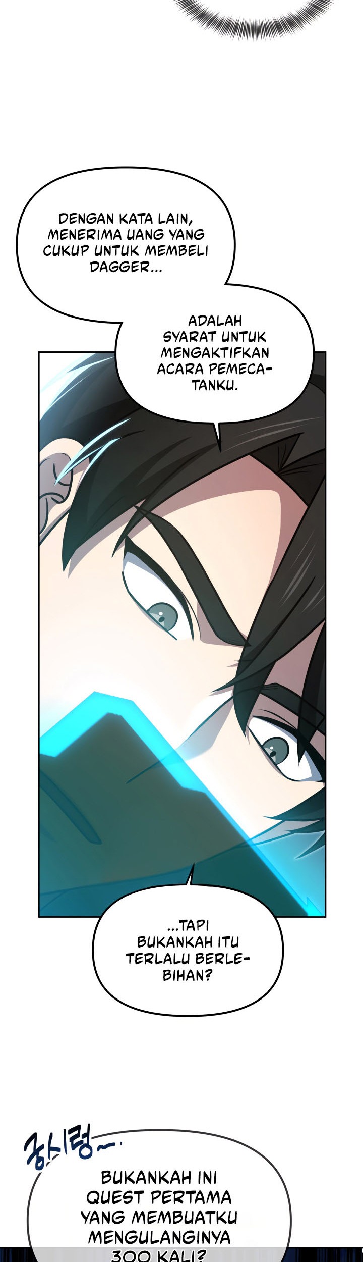 Ark The Legend Chapter 07 Gambar 20