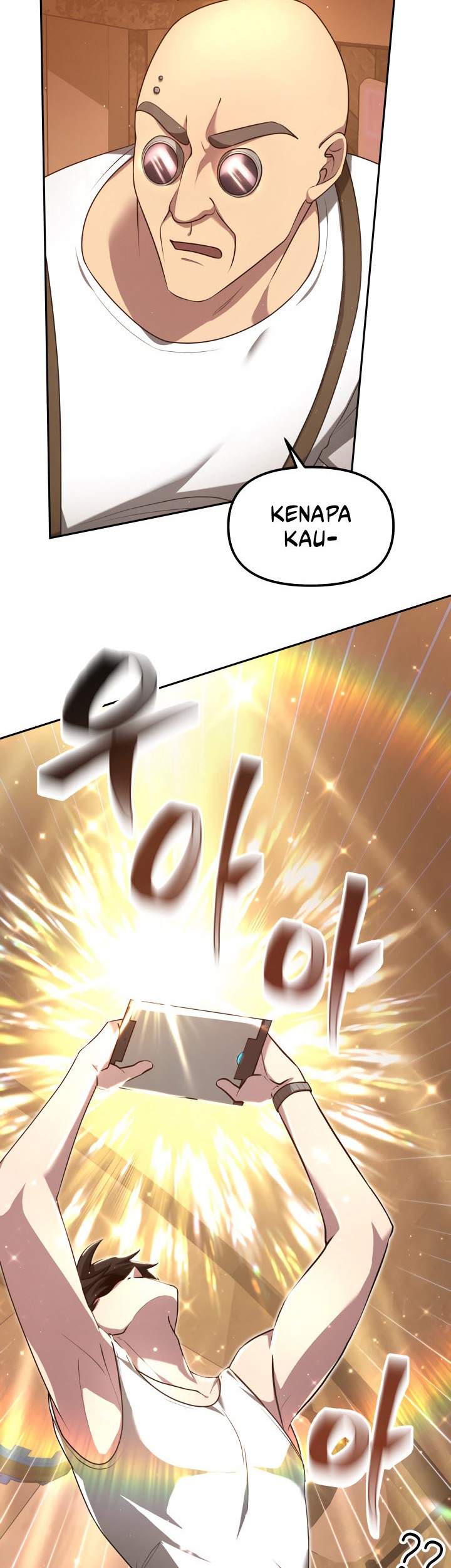 Ark The Legend Chapter 07 Gambar 28