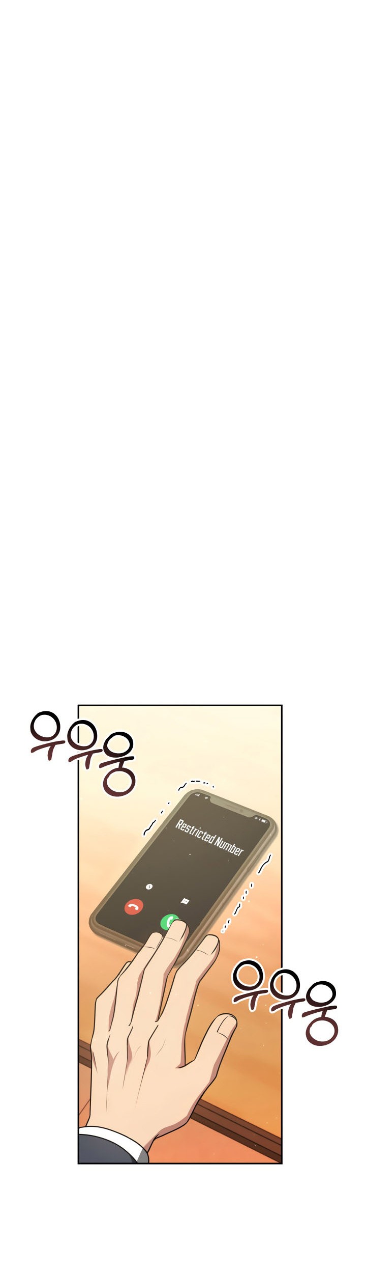 Ark The Legend Chapter 07 Gambar 35