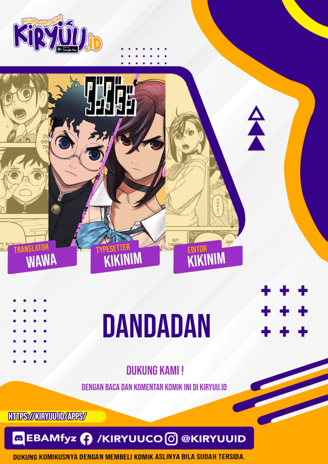 Baca Komik DANDADAN Chapter 79 Gambar 1