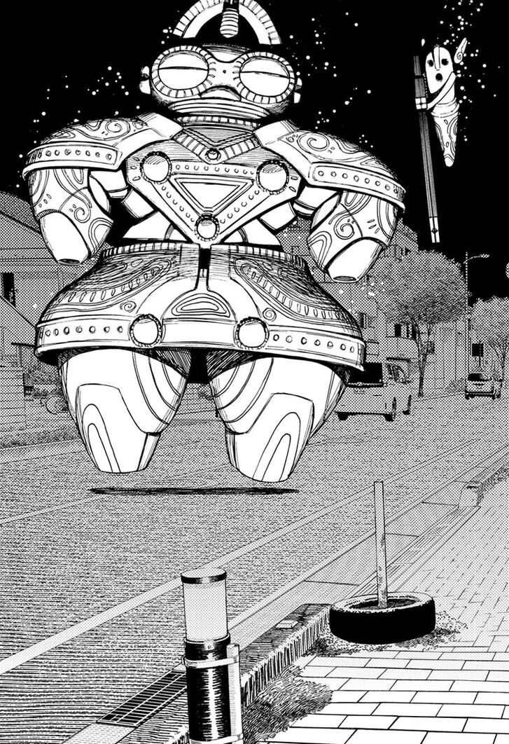 DANDADAN Chapter 79 Gambar 24