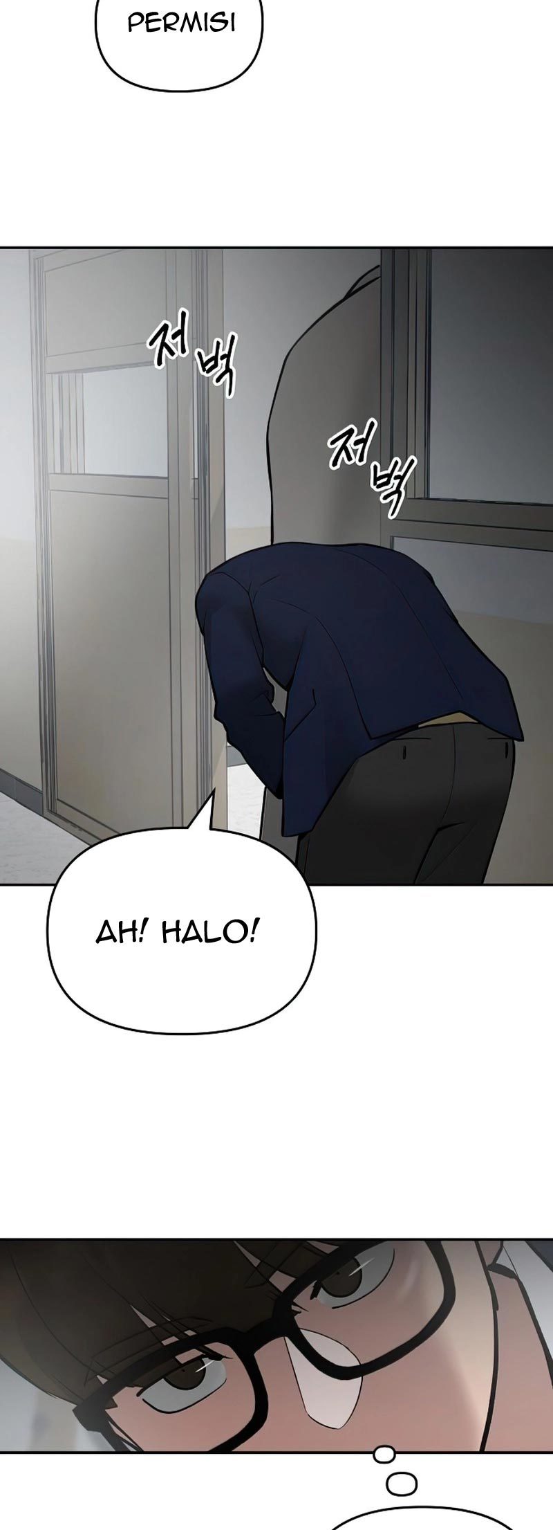 The Bully In Charge Chapter 50 Gambar 17