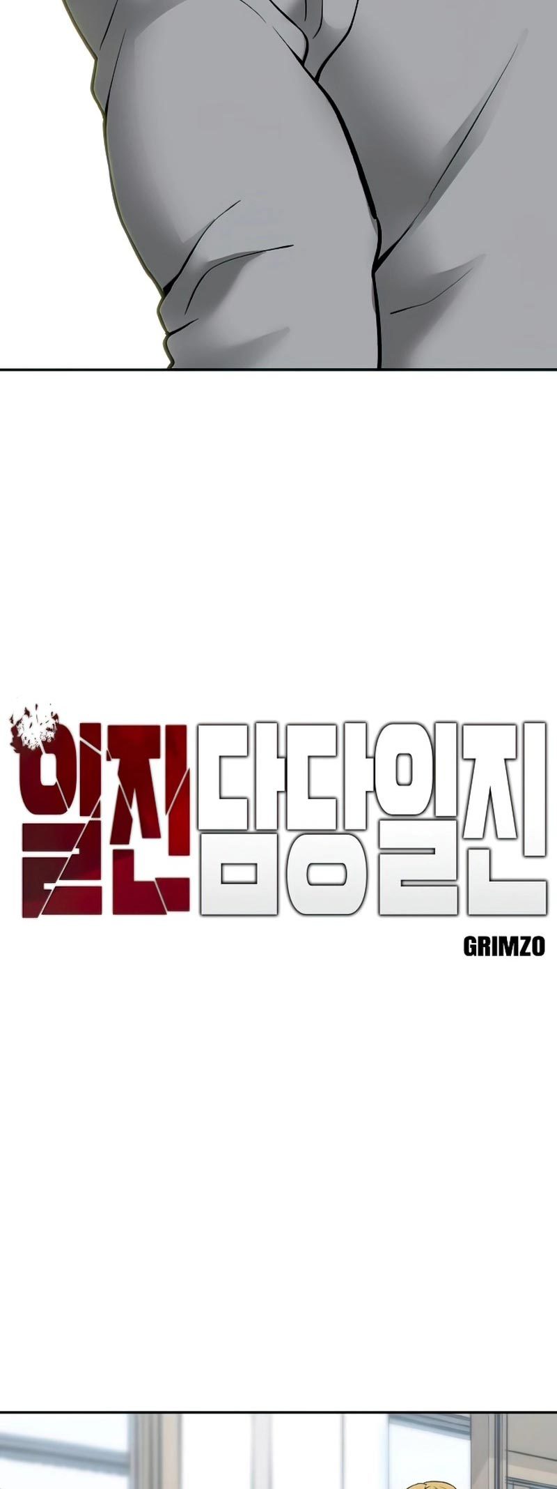 Baca The Bully In Charge Chapter 50 Gambar 2