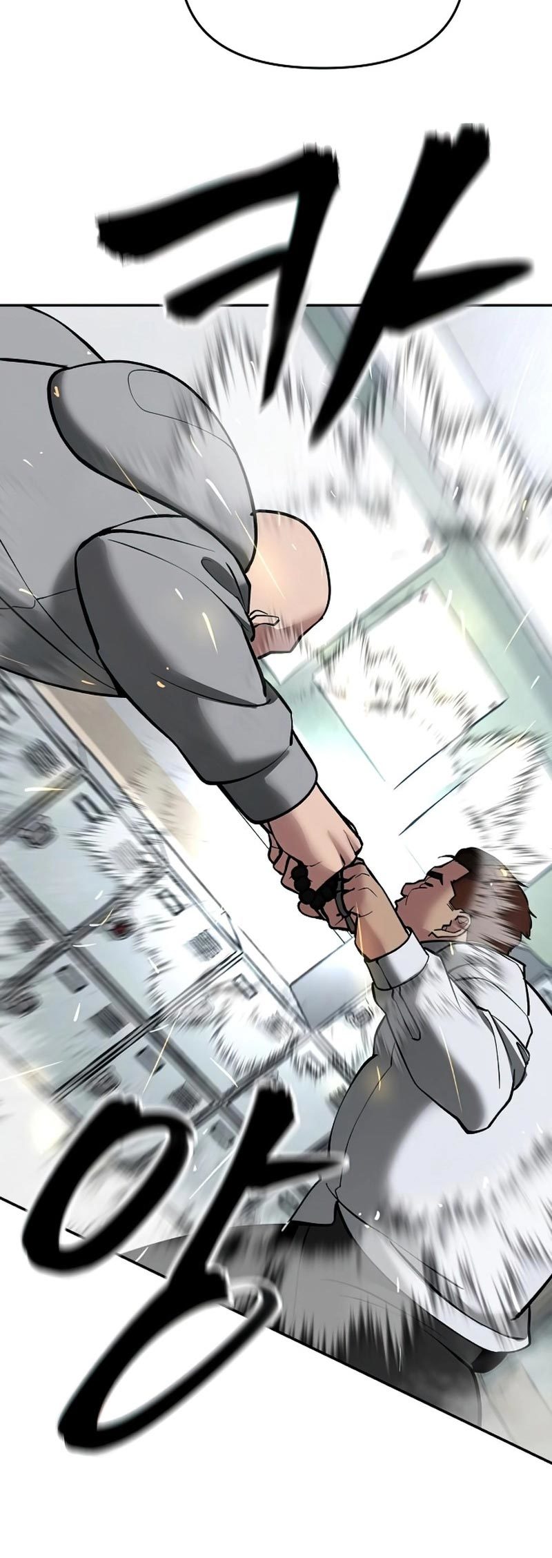 The Bully In Charge Chapter 50 Gambar 86