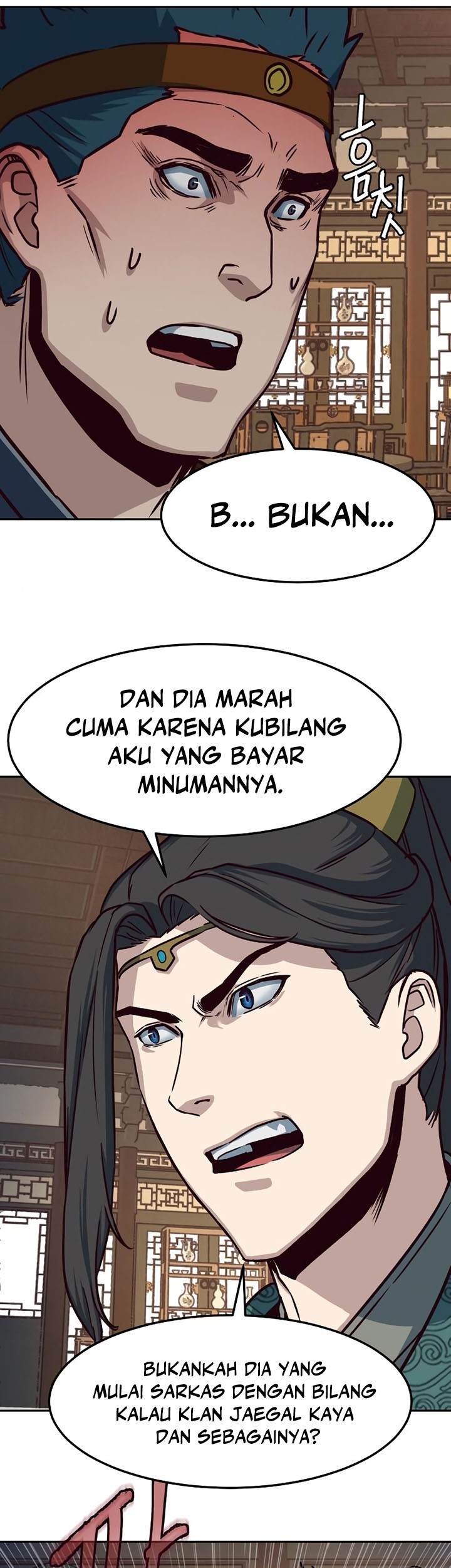 Sword Fanatic Wanders Through The Night Chapter 47 Gambar 18