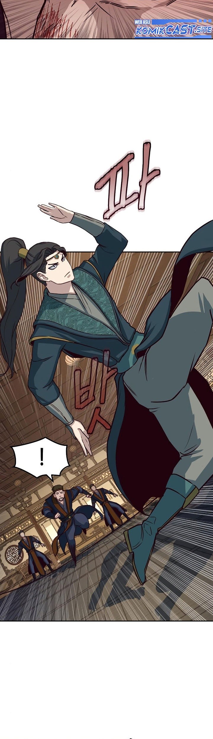 Sword Fanatic Wanders Through The Night Chapter 47 Gambar 22