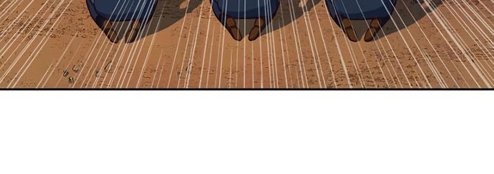 Sword Fanatic Wanders Through The Night Chapter 47 Gambar 39