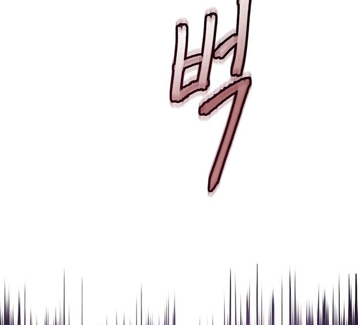 Sword Fanatic Wanders Through The Night Chapter 47 Gambar 45