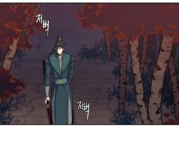 Sword Fanatic Wanders Through The Night Chapter 47 Gambar 47