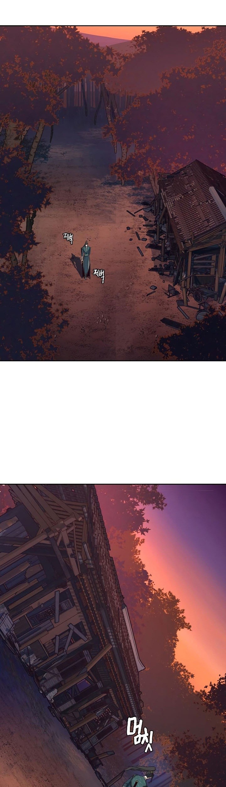 Sword Fanatic Wanders Through The Night Chapter 47 Gambar 48