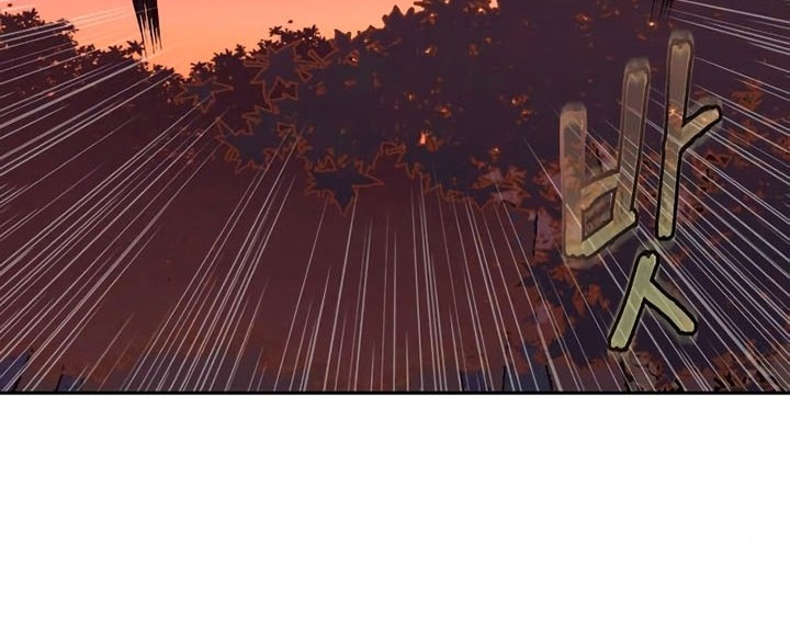 Sword Fanatic Wanders Through The Night Chapter 47 Gambar 51